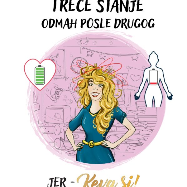 Majica "Treće stanje"