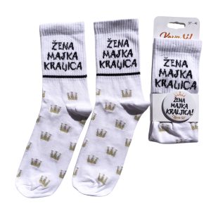 Žena, majka, kraljica (bele)