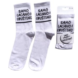 Čarape bele "samo lagano i opušteno"