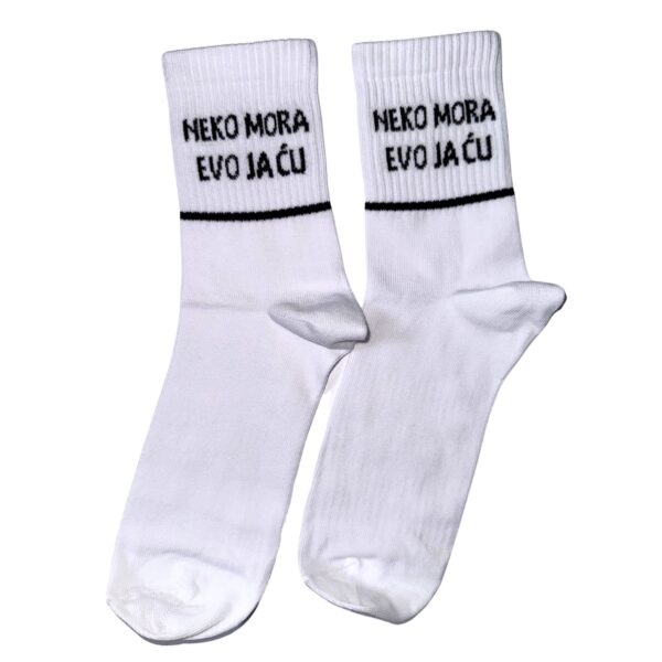 Neko mora, evo ja ću!