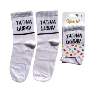 Tatina ljubav