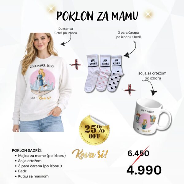 Gift box sa duksericom