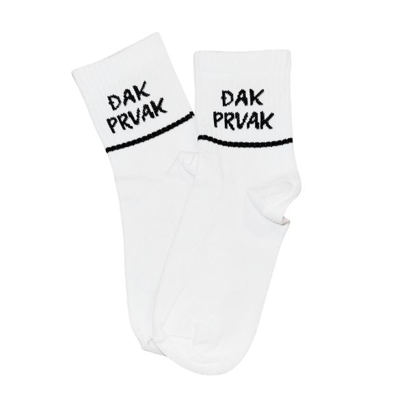Đak prvak - Bele + bedž